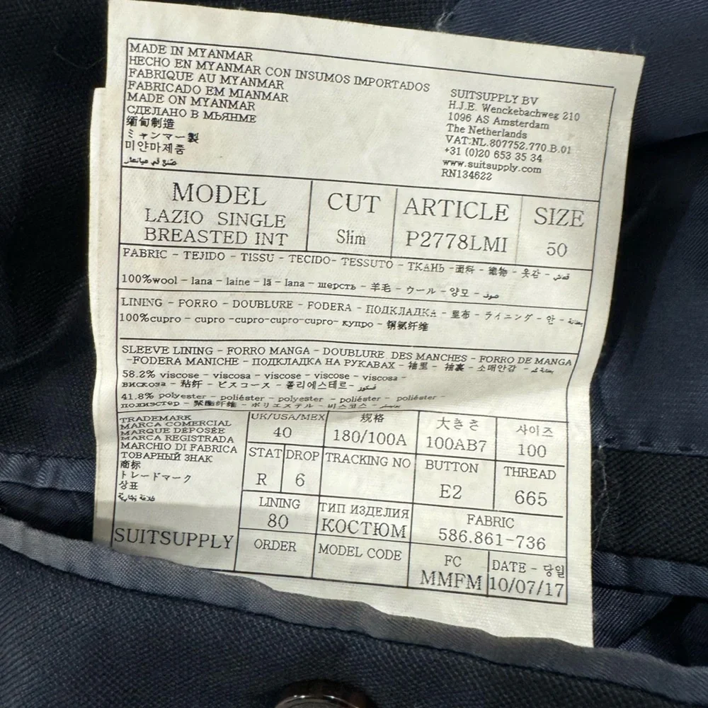 Suitsupply Men Lazio‎ Single Breasted Blazer 40R